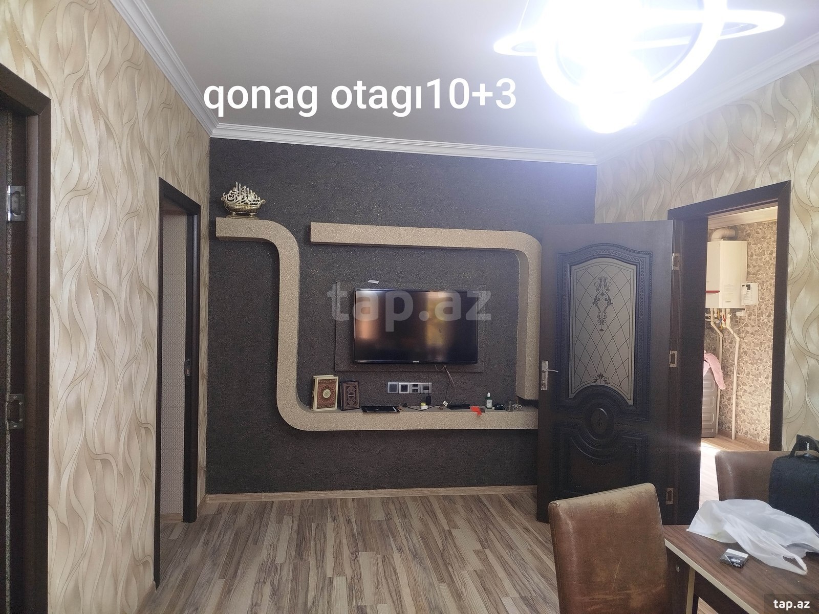 Həyət evi kirayə verilir, Şirvan r.