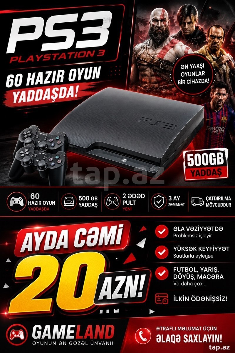 Sony PlayStation 3 320GB