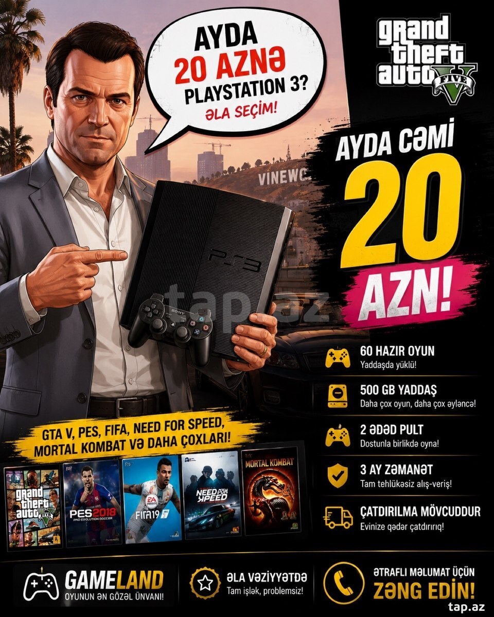 PlayStation 3