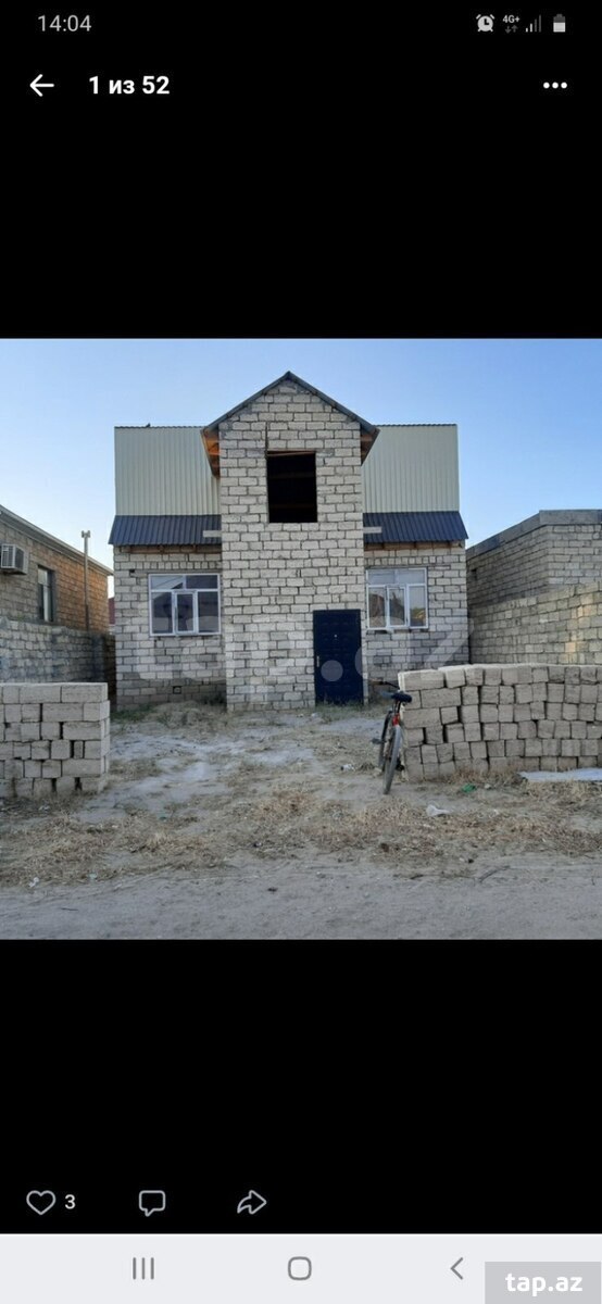 Həyət evi, Binə qəs.