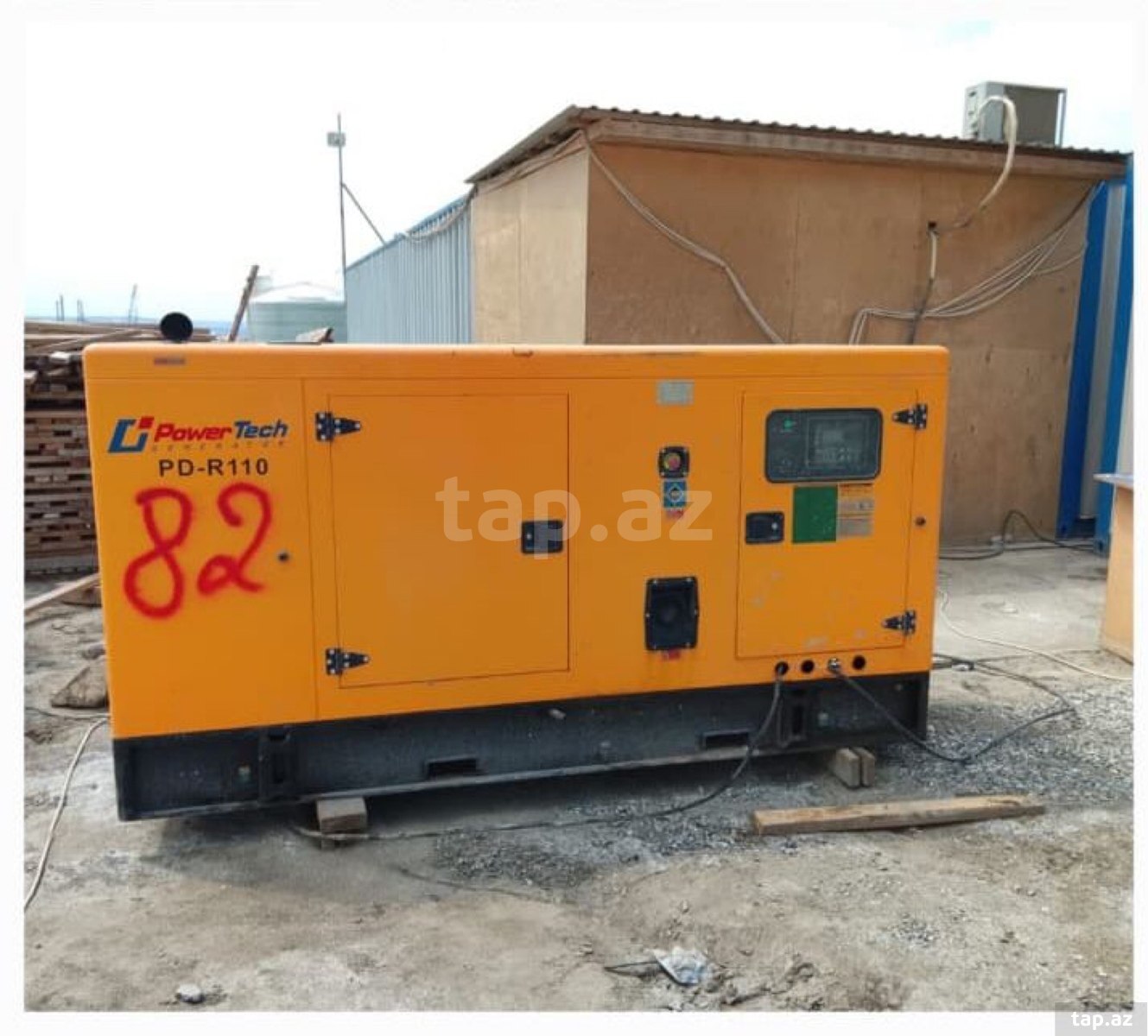 Generator