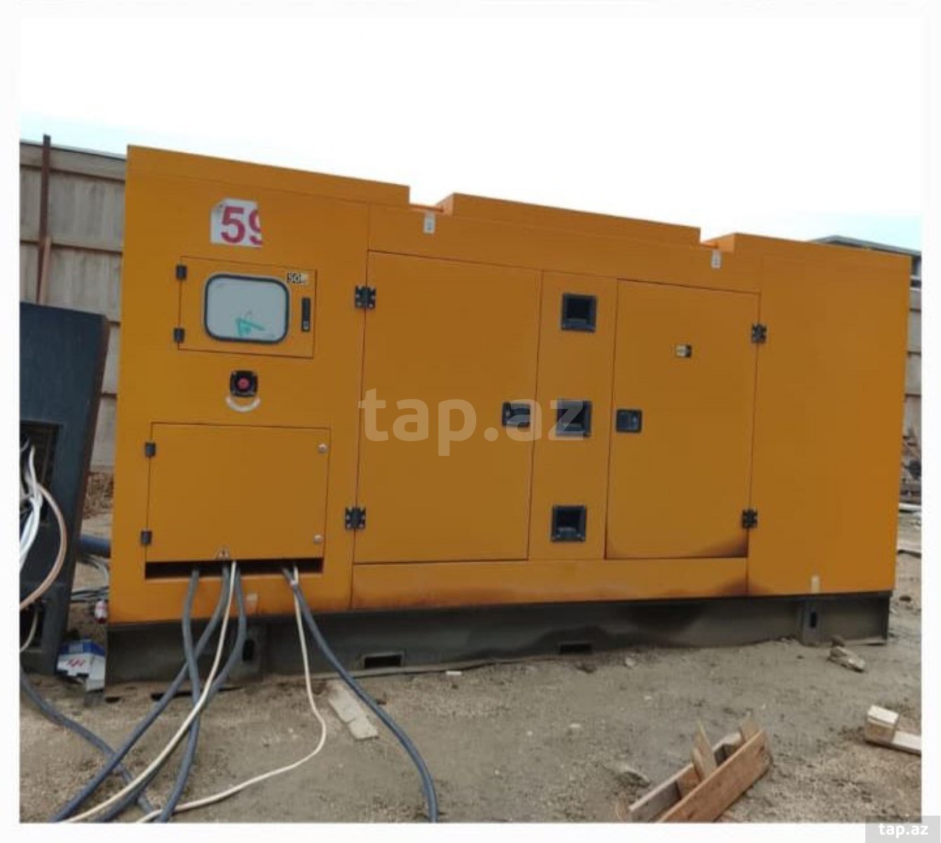 Generator