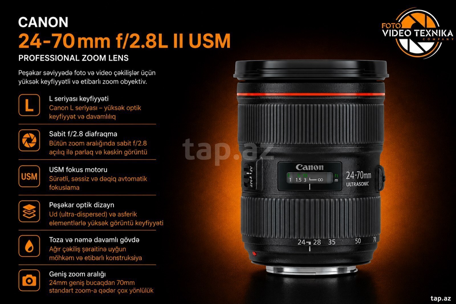 Canon EF 24-70mm f/2.8L II USM
