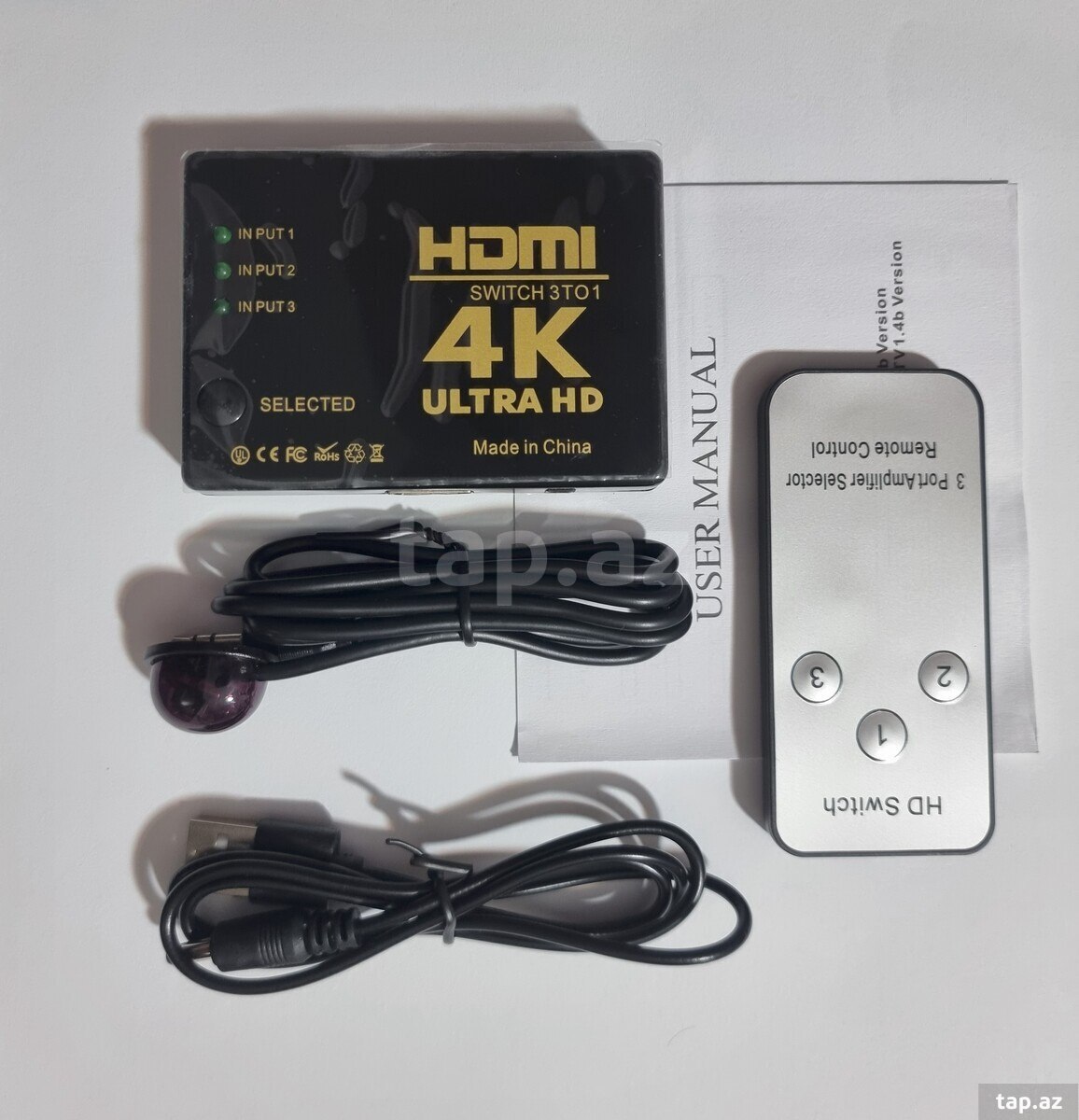 HDMI Switch