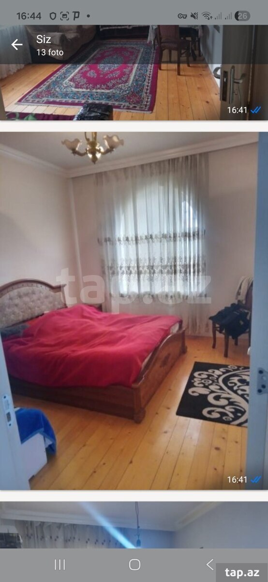 Həyət evi, Gəncə ş.