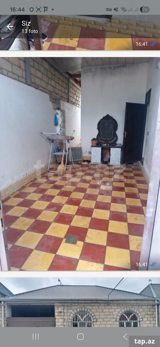 Həyət evi, Gəncə ş.