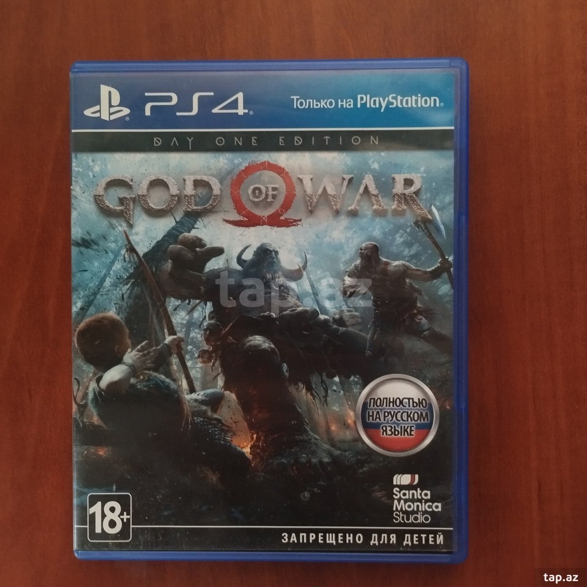 PS4 God of War oyun diski