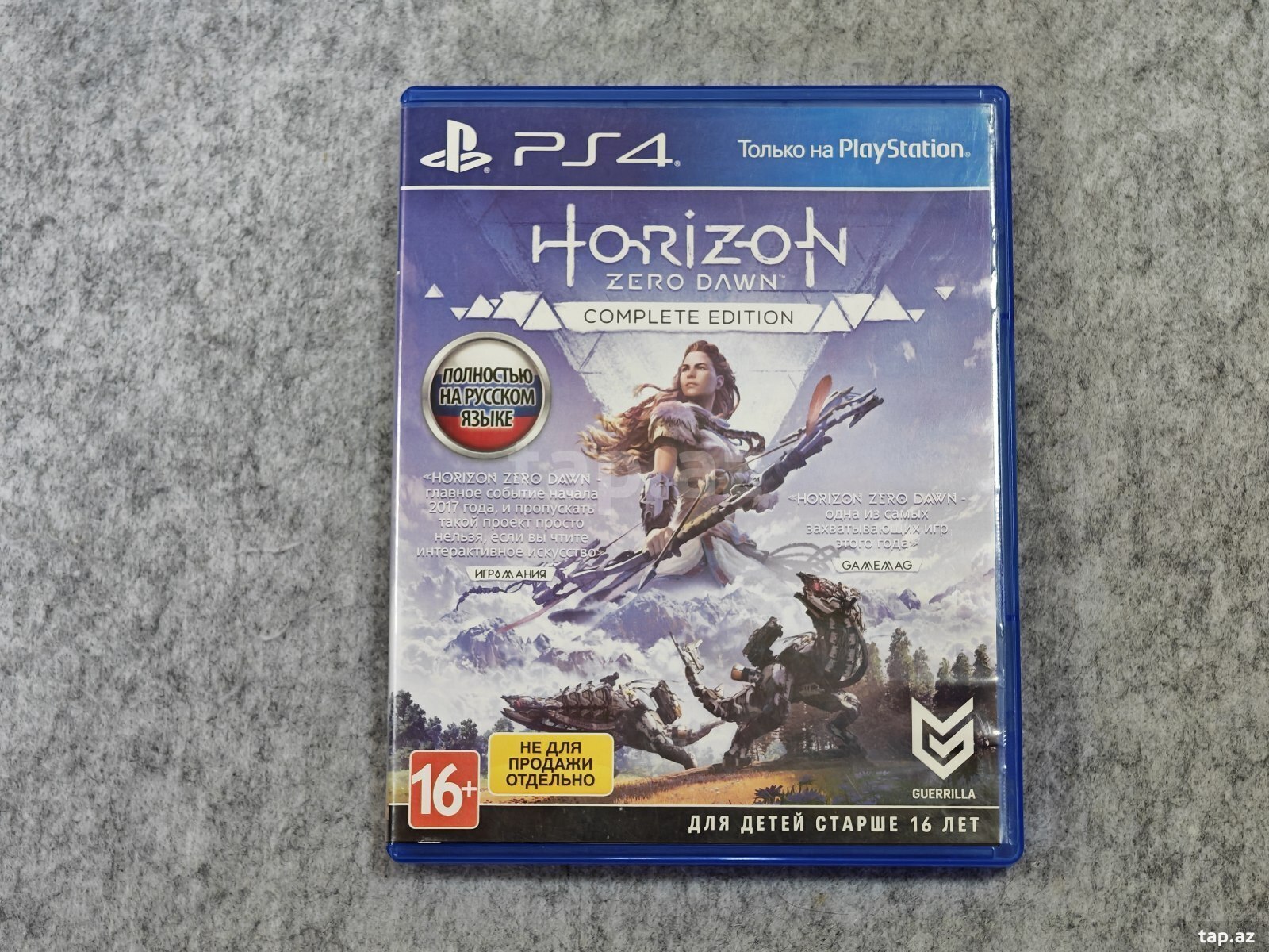 PS4 üçün Horizon Zero Dawn Complete Edition oyunu
