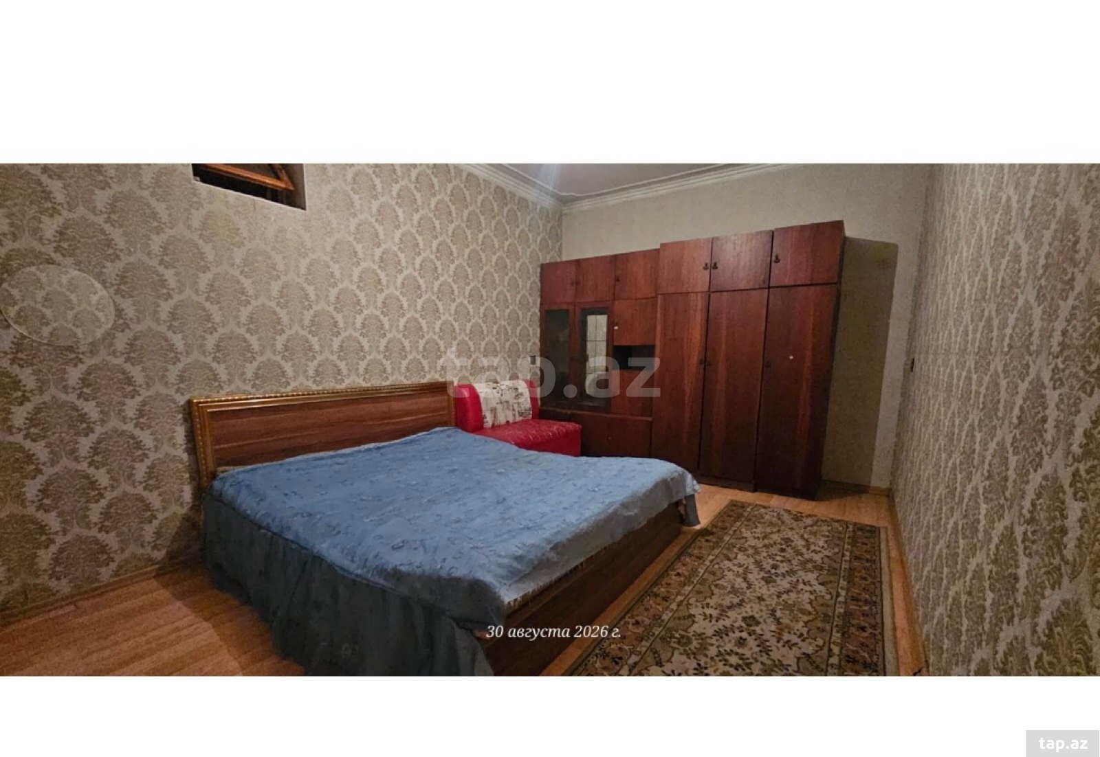 Həyət evi kirayə verilir, Qaraçuxur qəs.