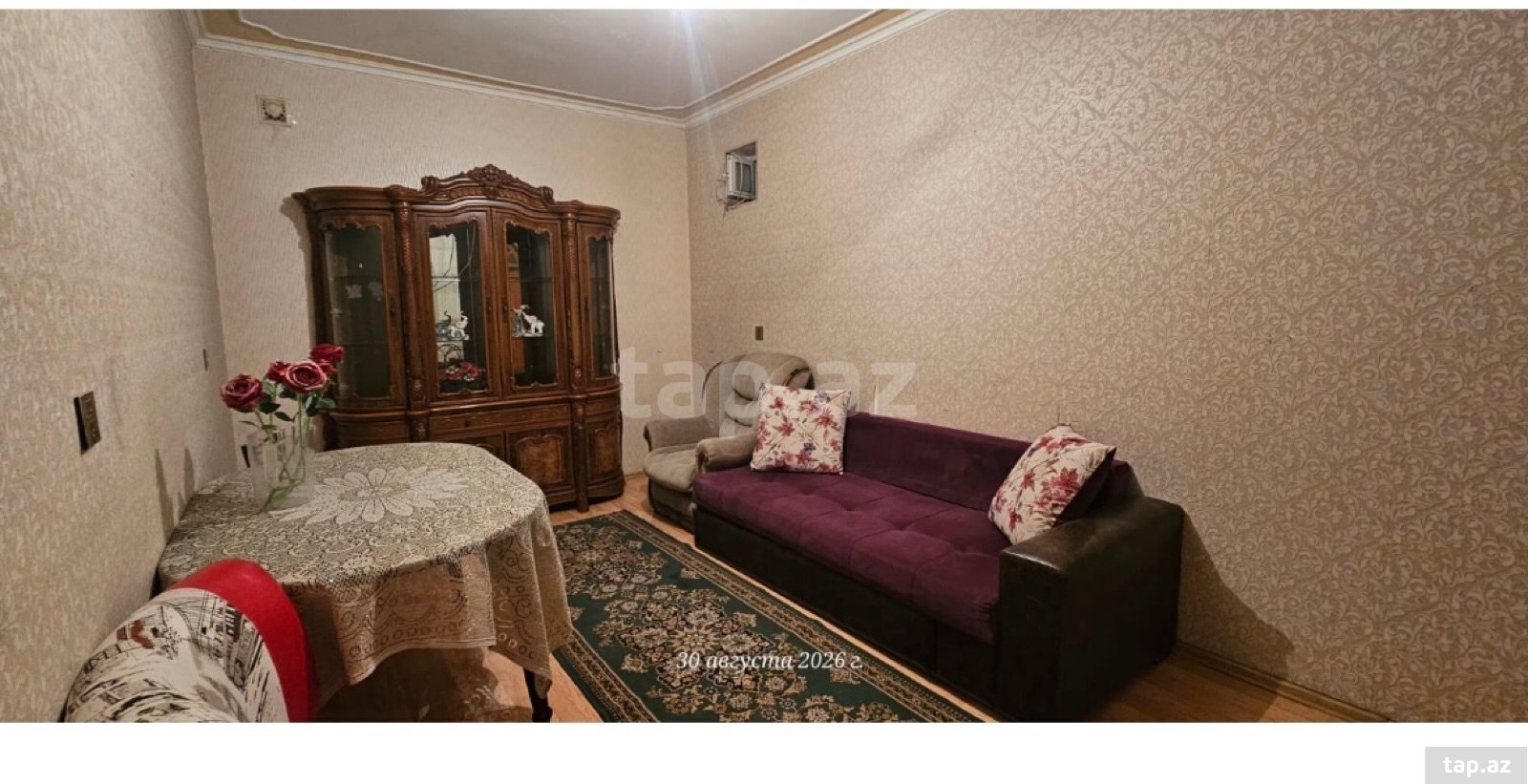 Həyət evi kirayə verilir, Qaraçuxur qəs.