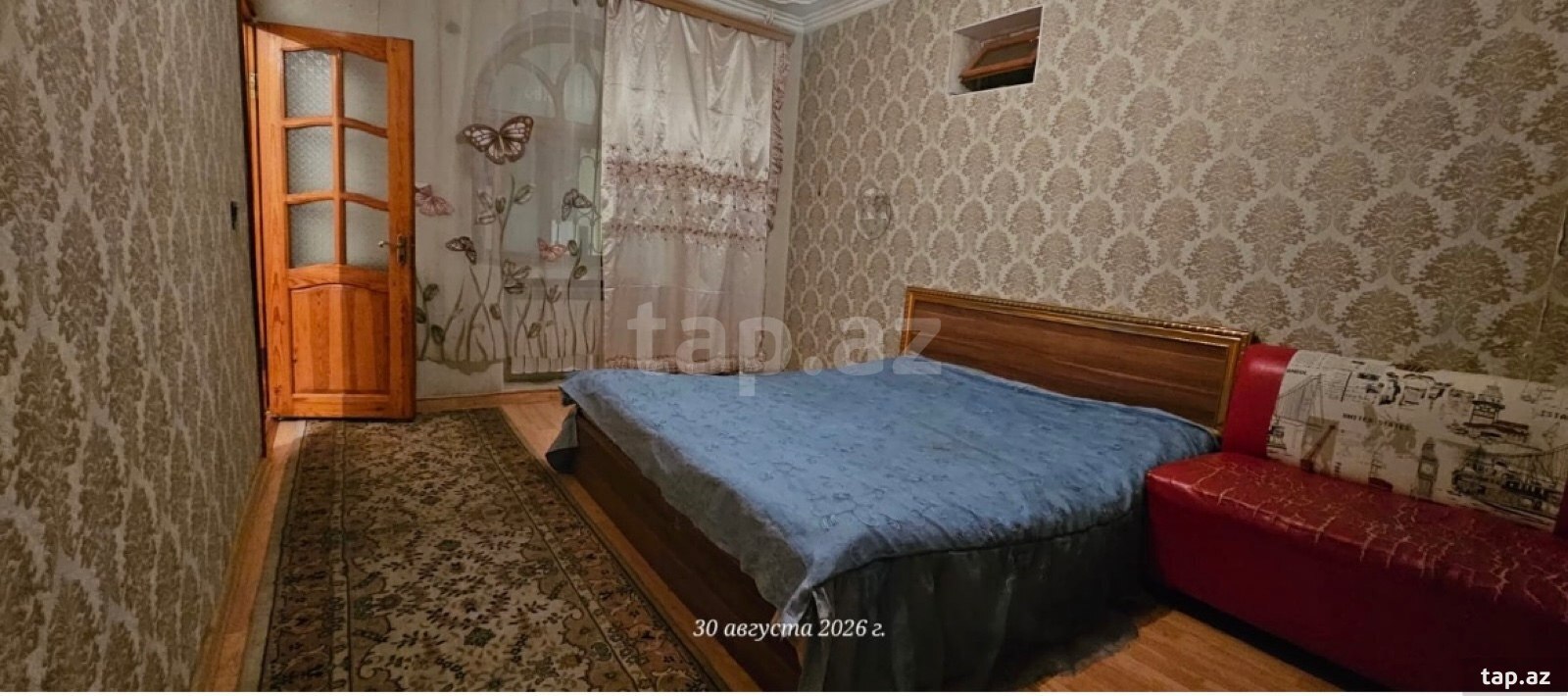 Həyət evi kirayə verilir, Qaraçuxur qəs.