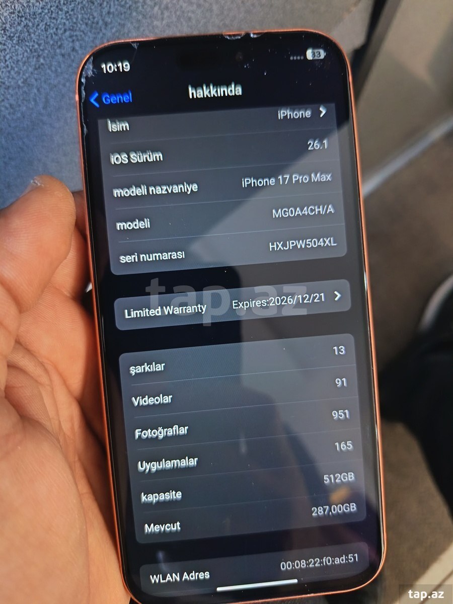 Apple iPhone 17 Pro Max Cosmic Orange 512GB/12GB