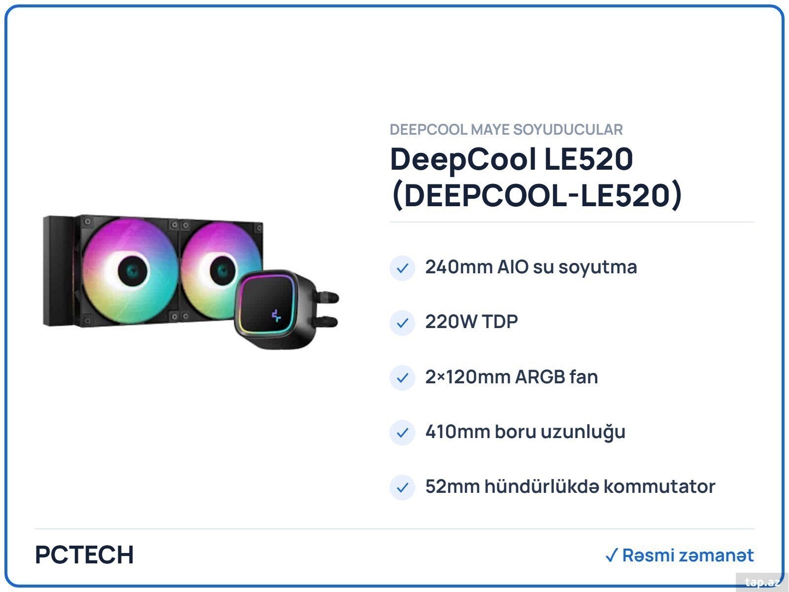 DeepCool LE520 (DEEPCOOL-LE520)