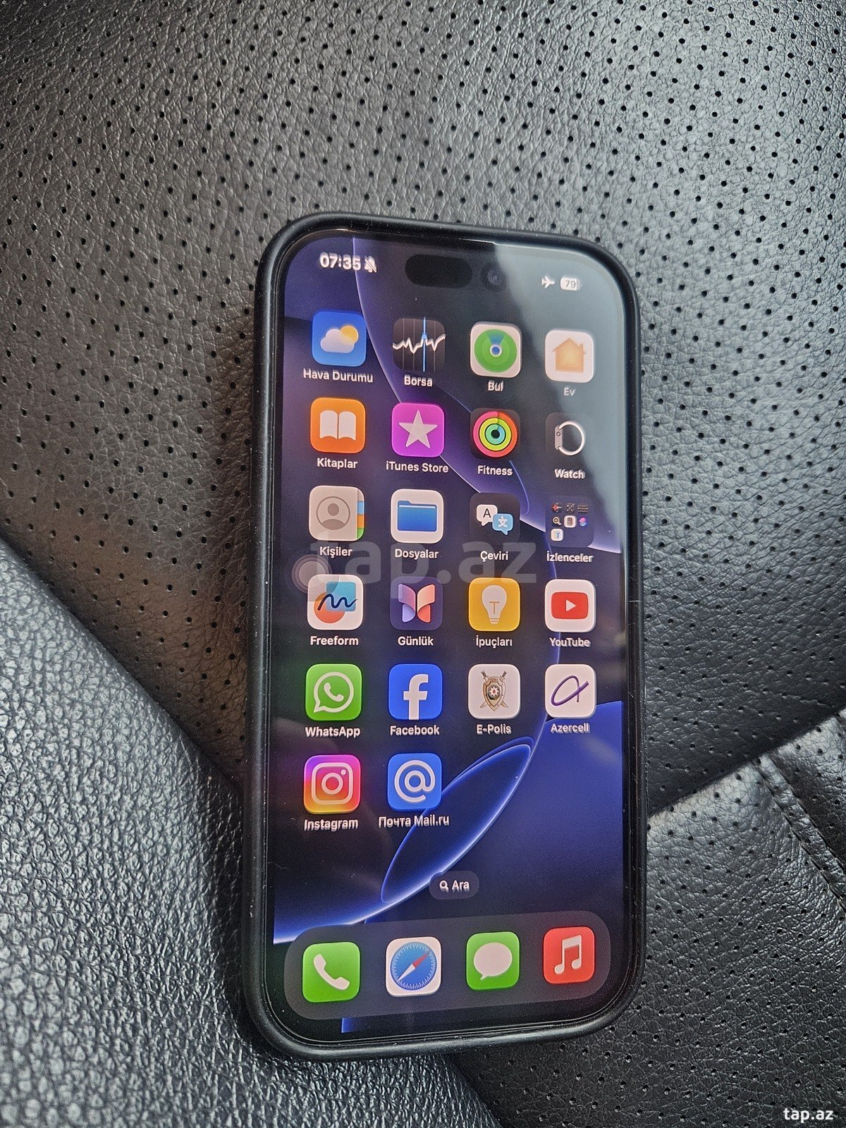 Apple iPhone 16 Pro Black Titanium 128GB/8GB