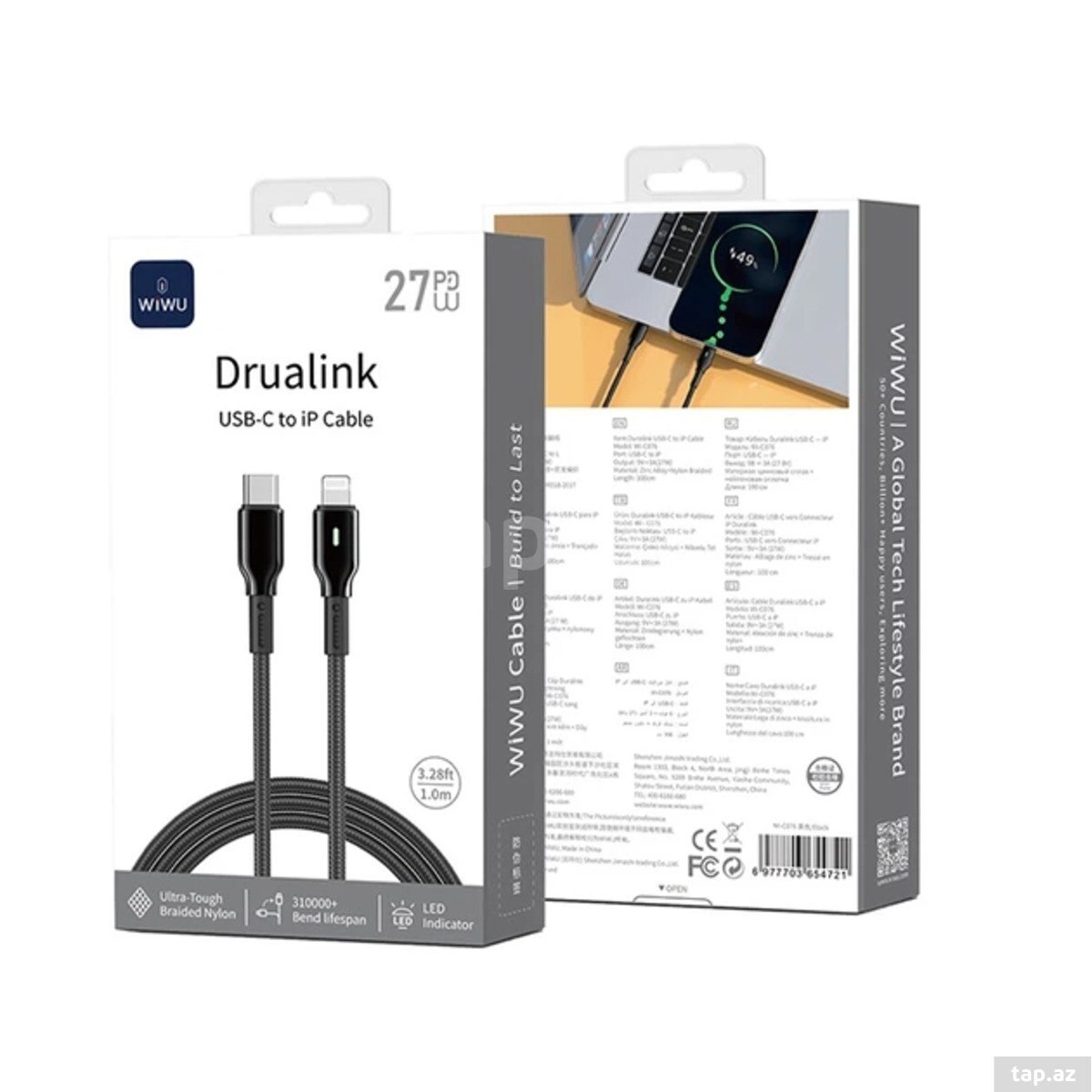 Wiwu - 27W Duralink series nylon braided cable