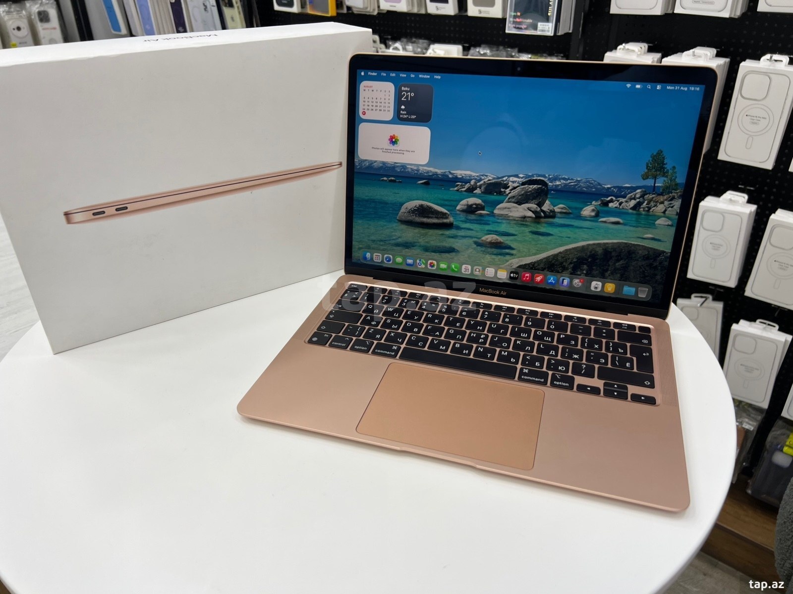 Apple Macbook Air M1 Gold
