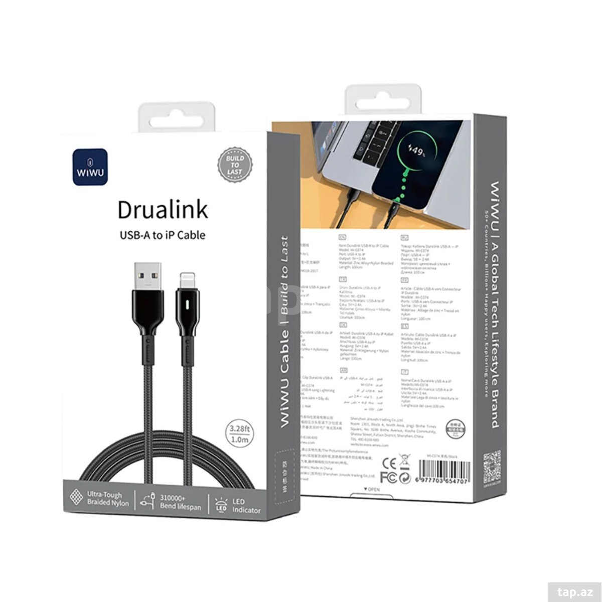Kabel Wiwu - 12W DURALINK SERIES WI-C074 A-L - 54707