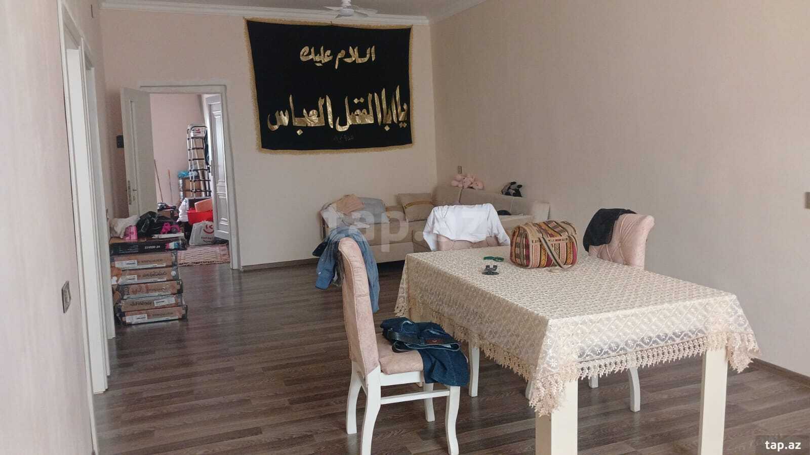 Həyət evi, Ümid Əkbərov küç.