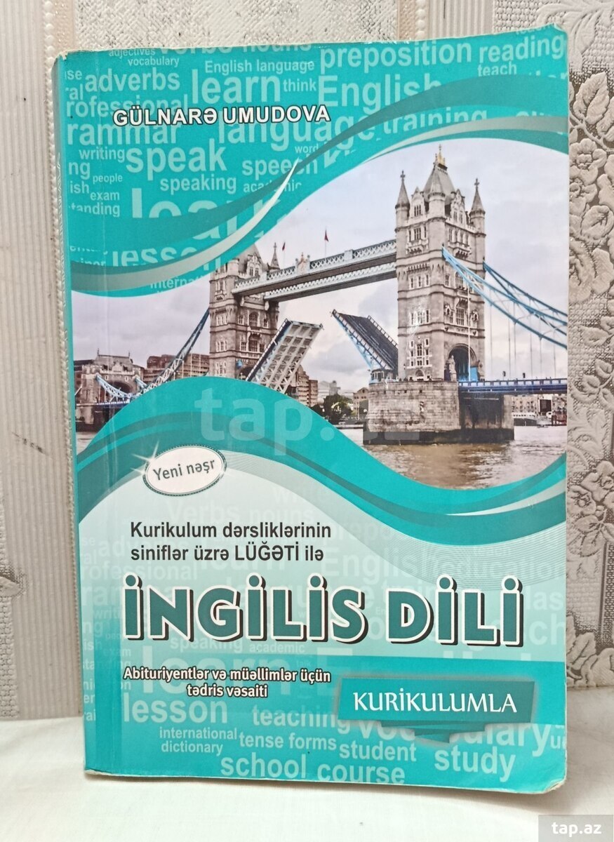 İngilis dili kurikulumla