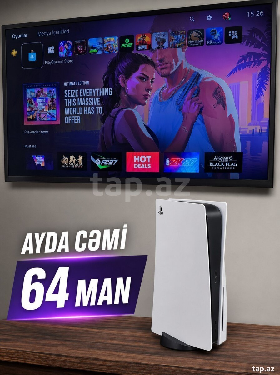 Sony PlayStation 5 Slim