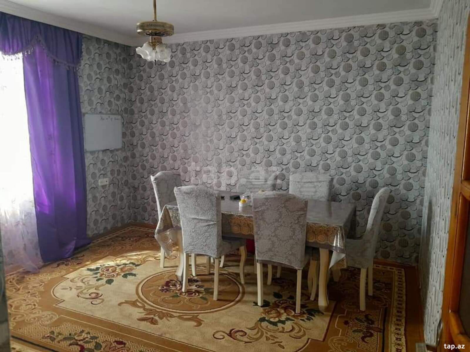 Həyət evi, Qaradağ ray.