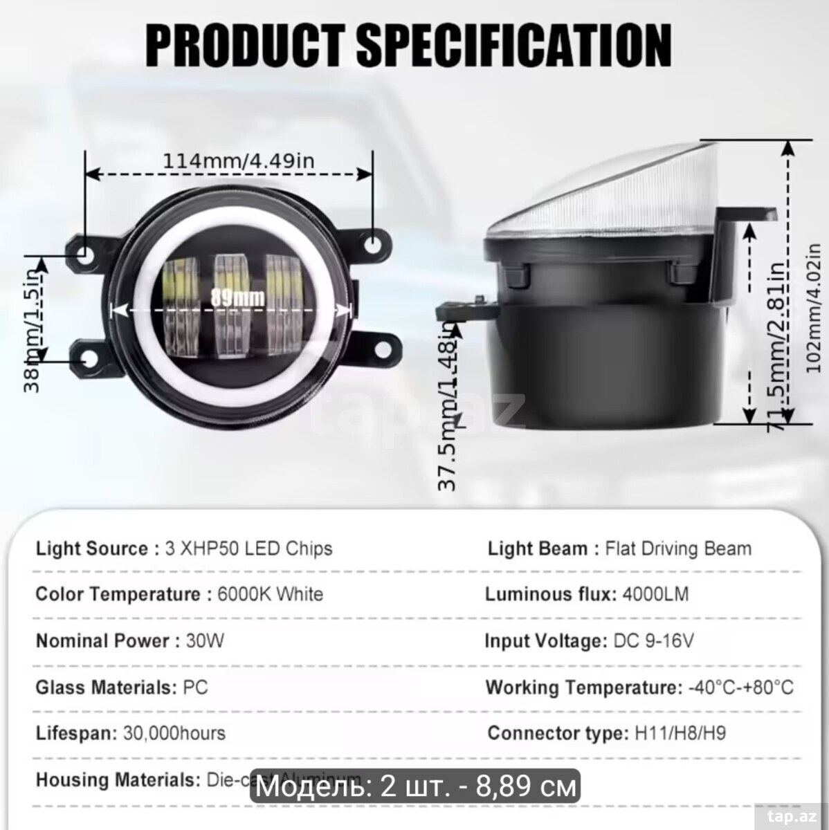 Led duman işıqları