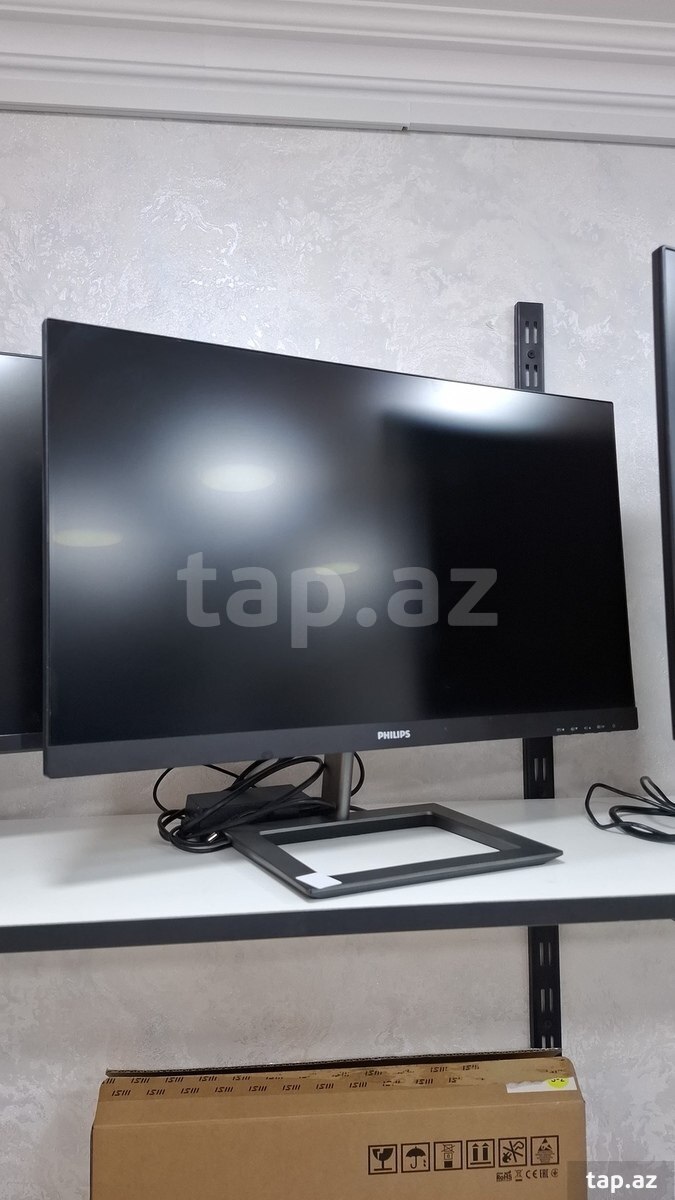 Philips Gaming 144hz
