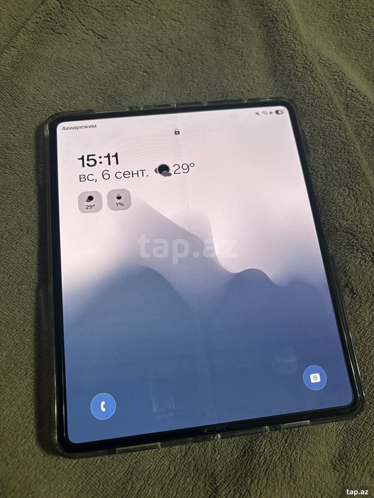 Samsung Galaxy Z Fold 3 5G Phantom Black 256GB/12GB