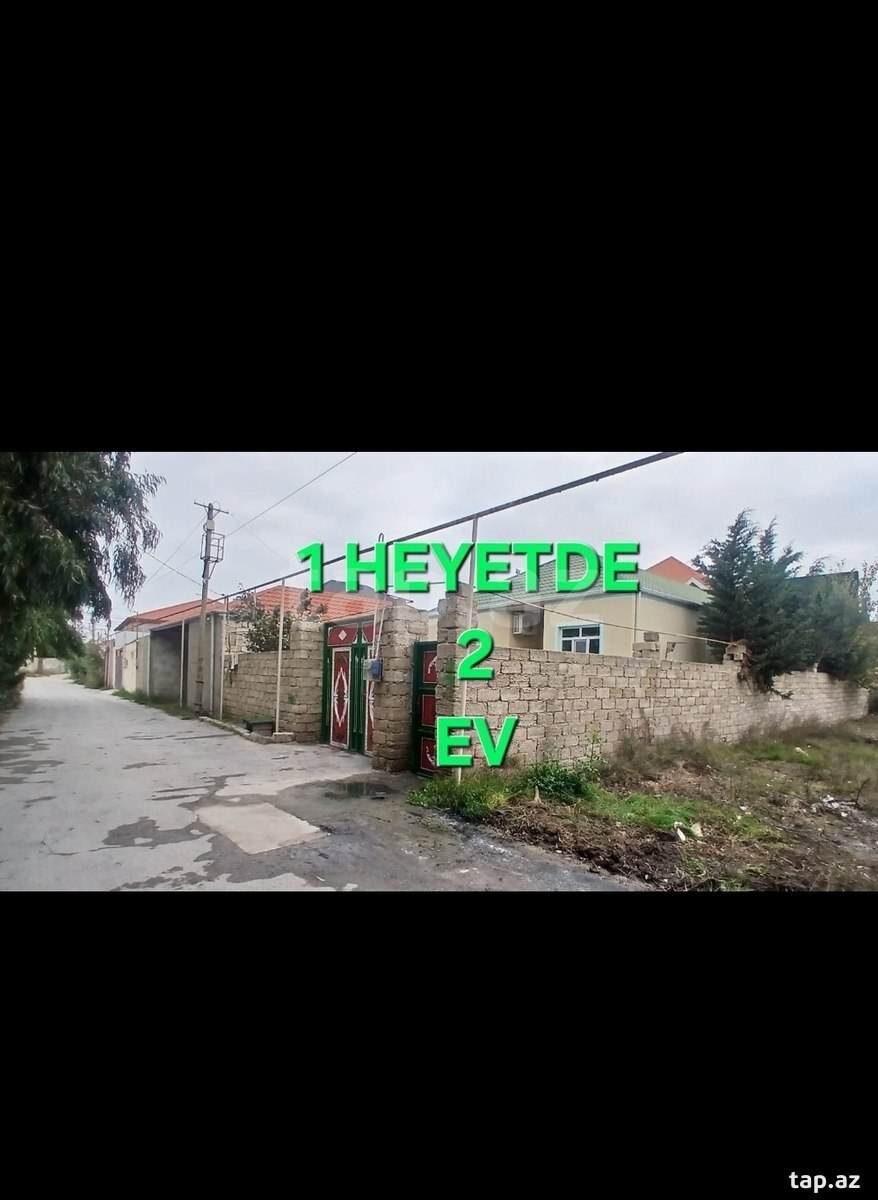 Həyət evi, Hövsan qəs.
