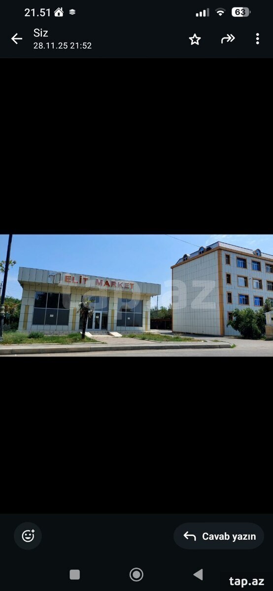Mağaza, Ucar r.