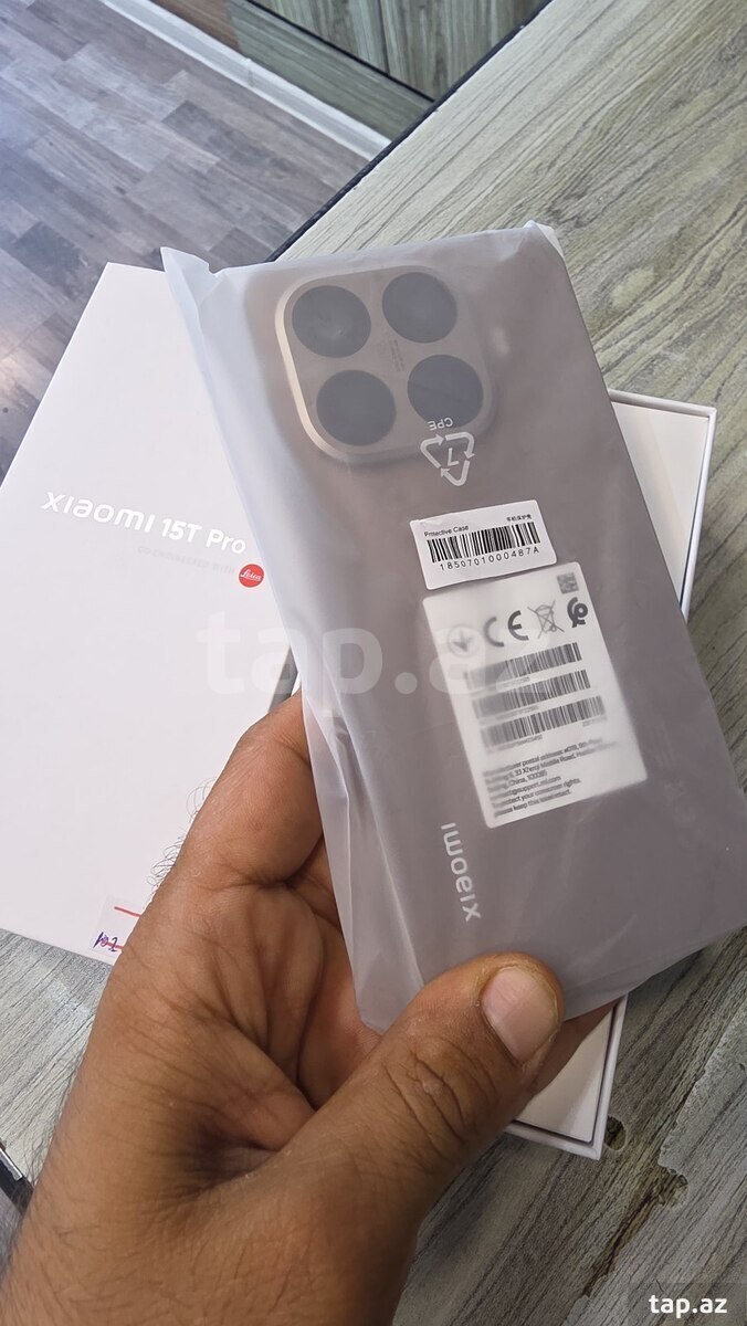Xiaomi 15T Pro Mocha Gold 512GB/12GB