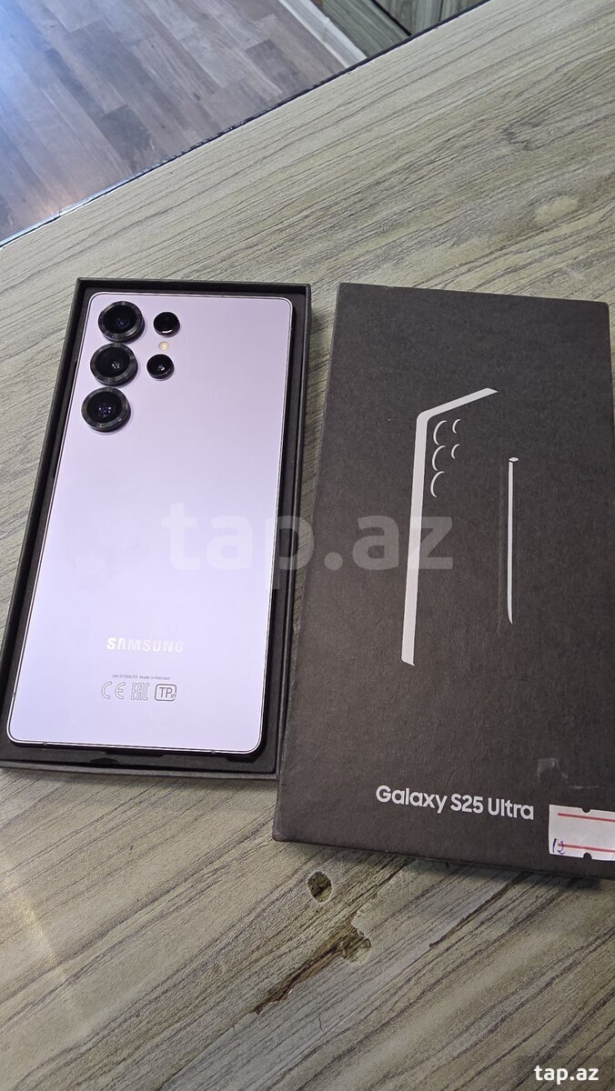 Samsung Galaxy S25 Ultra Titanium White Silver 256GB/12GB