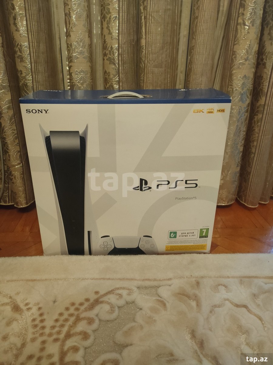 PlayStation 5 qutusu