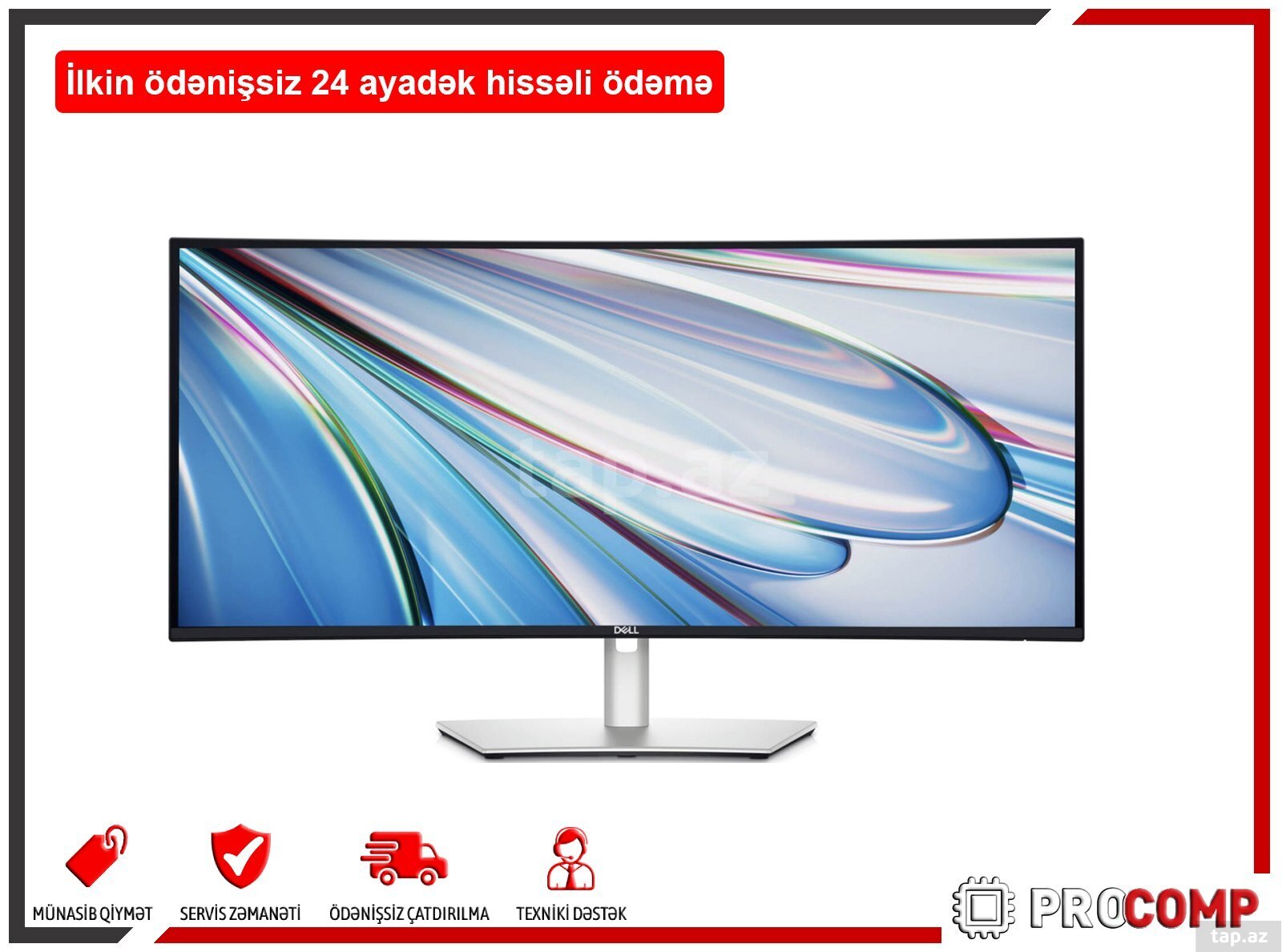 Dell UltraSharp 34 Curved Thunderbolt™ Hub Monitor - U3425WE 210-BMDW