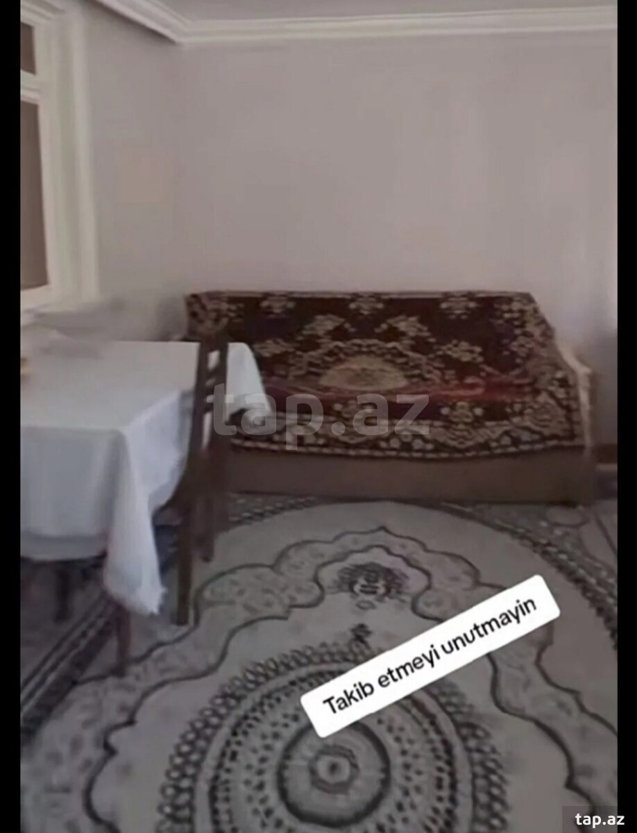 Həyət evi, Gəncə ş.