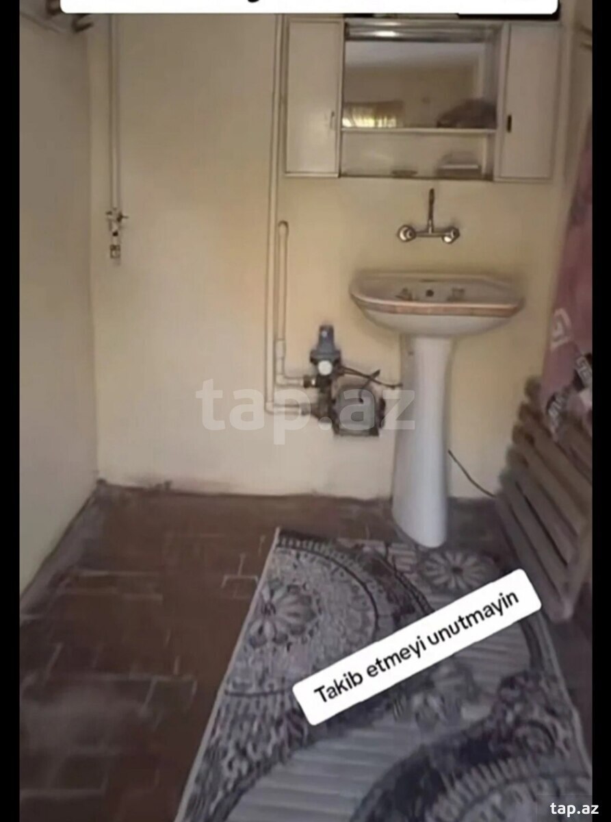 Həyət evi, Gəncə ş.