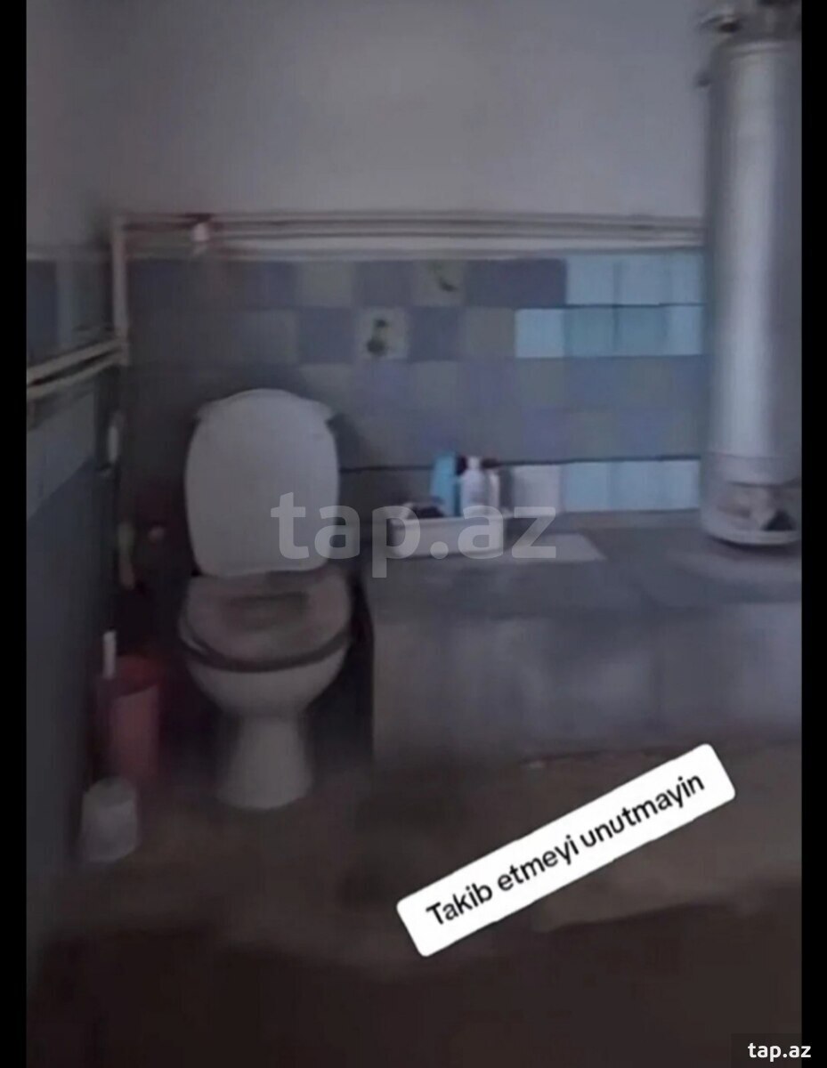 Həyət evi, Gəncə ş.