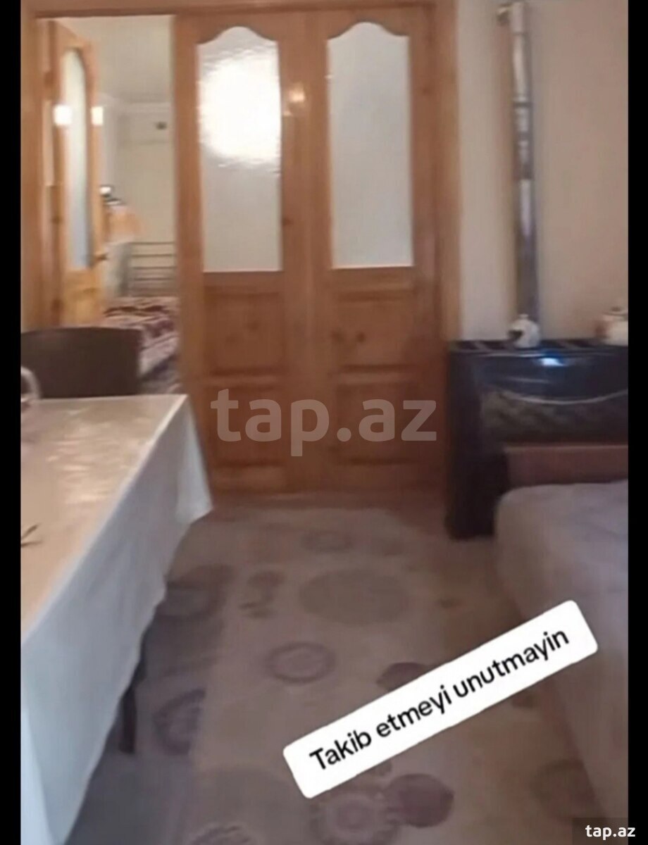 Həyət evi, Gəncə ş.