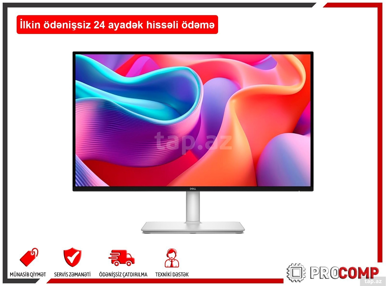 Dell 27 Plus QHD USB-C Monitor - S2725DC 210-BSRL