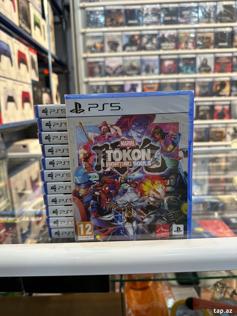 Playstation 5 Marvel Tokon Fighting Souls