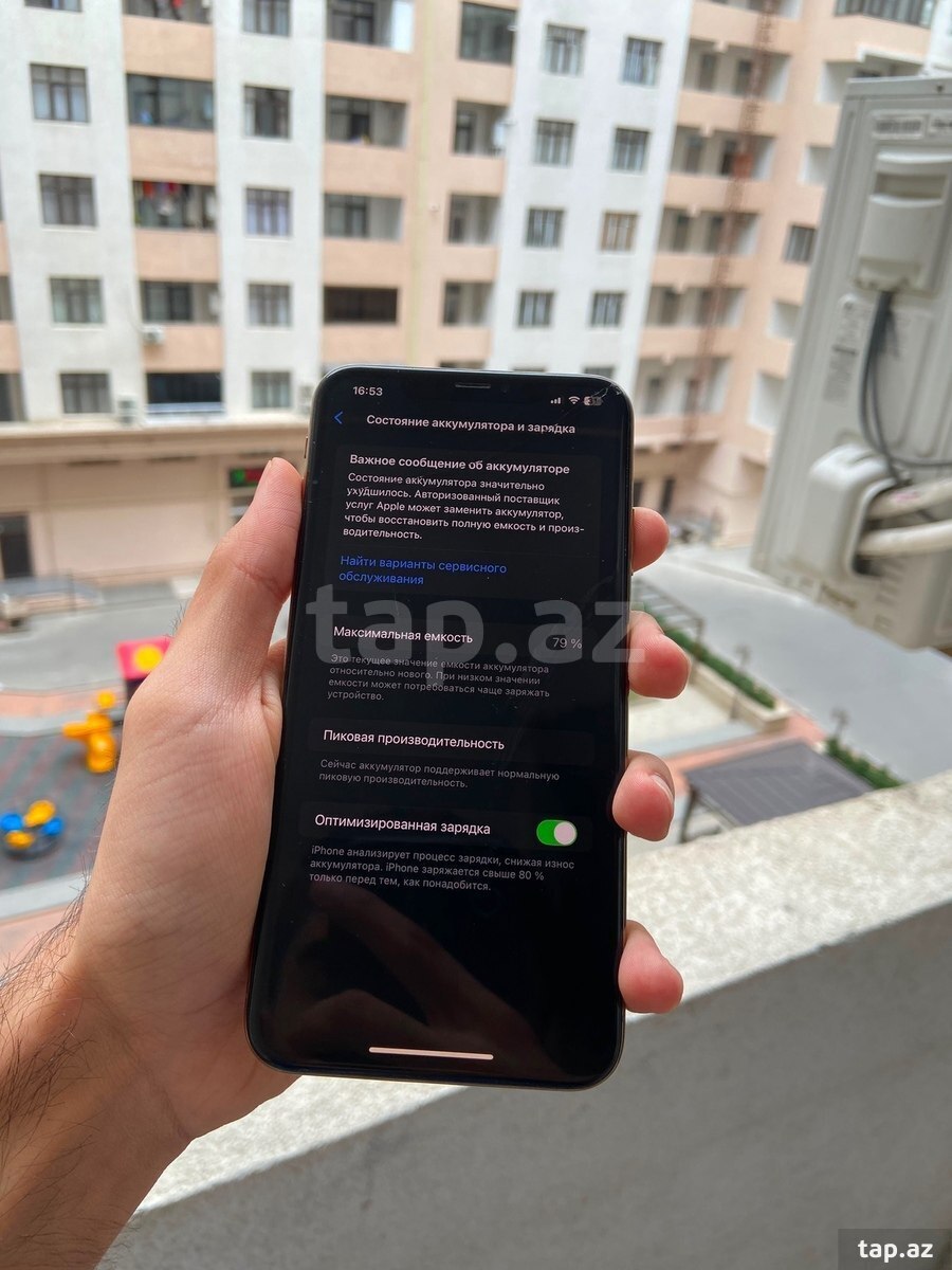 Apple iPhone XS Max Gold 256GB/4GB