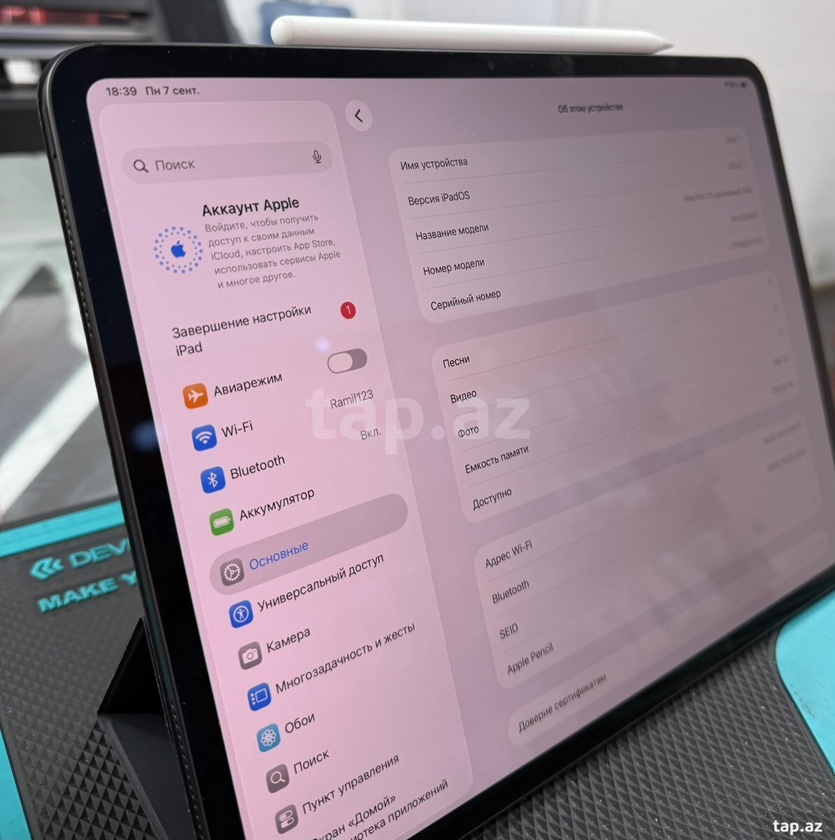 Apple iPad Pro 13 inch M4 8GB/256GB