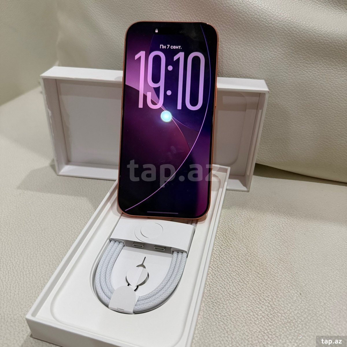 Apple iPhone 17 Pro Cosmic Orange 256GB/12GB