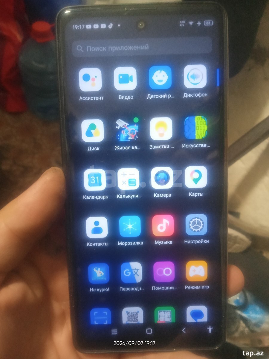 Telefon Blackview