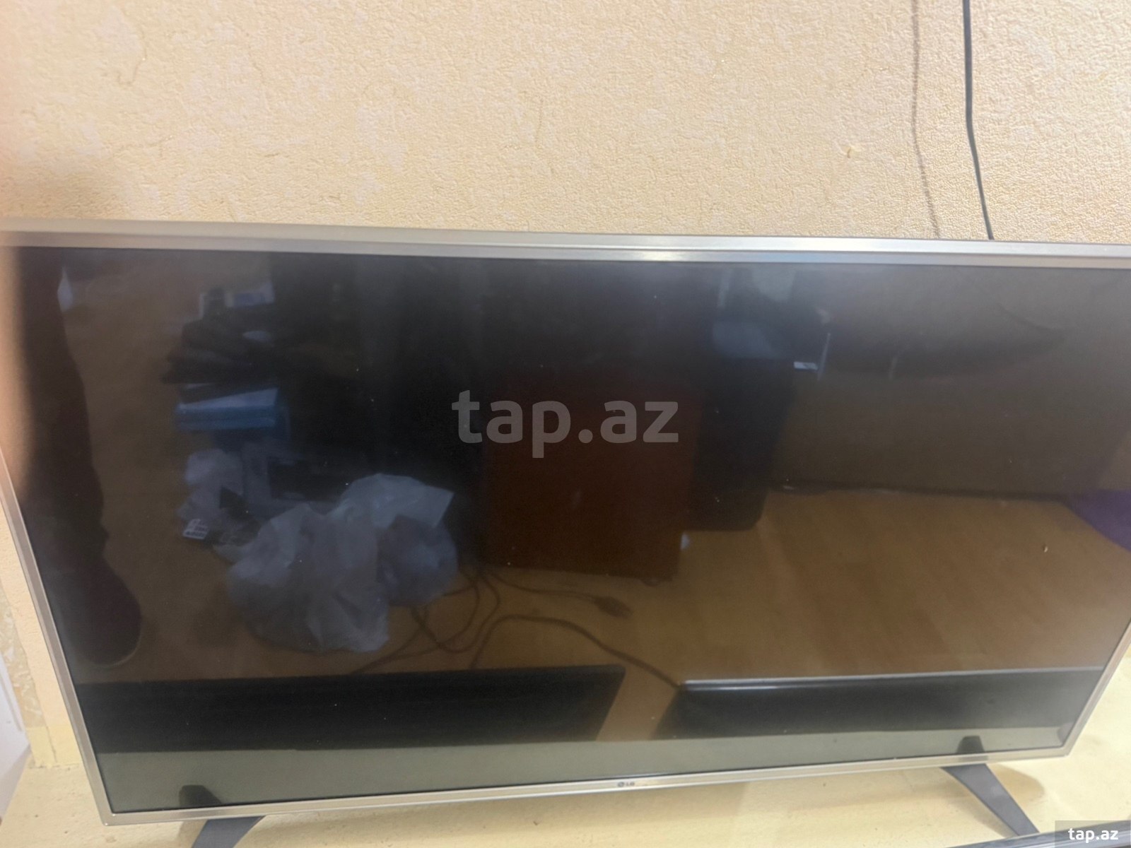 Televizor LG