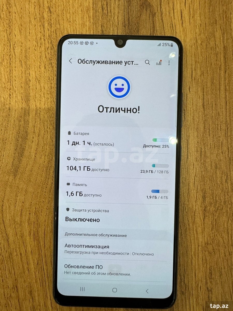 Samsung Galaxy A32 Awesome Blue 128GB/6GB