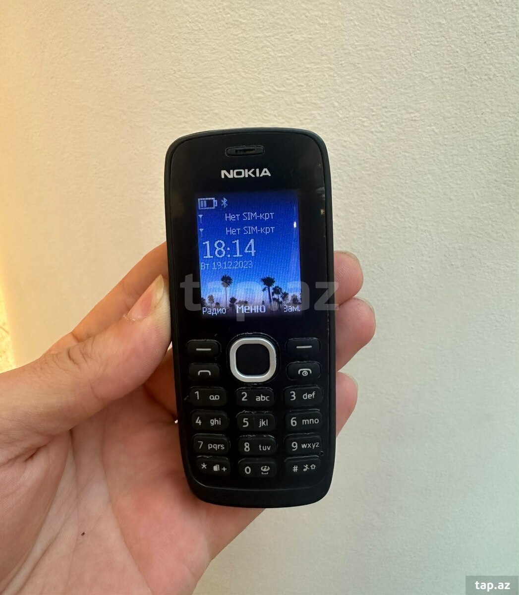 Nokia 112 Dark Gray