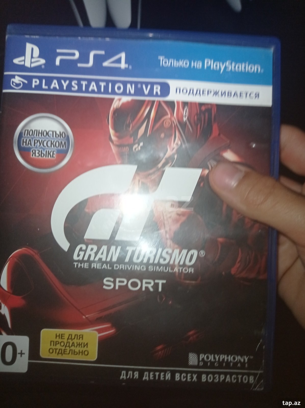PS4 oyunu