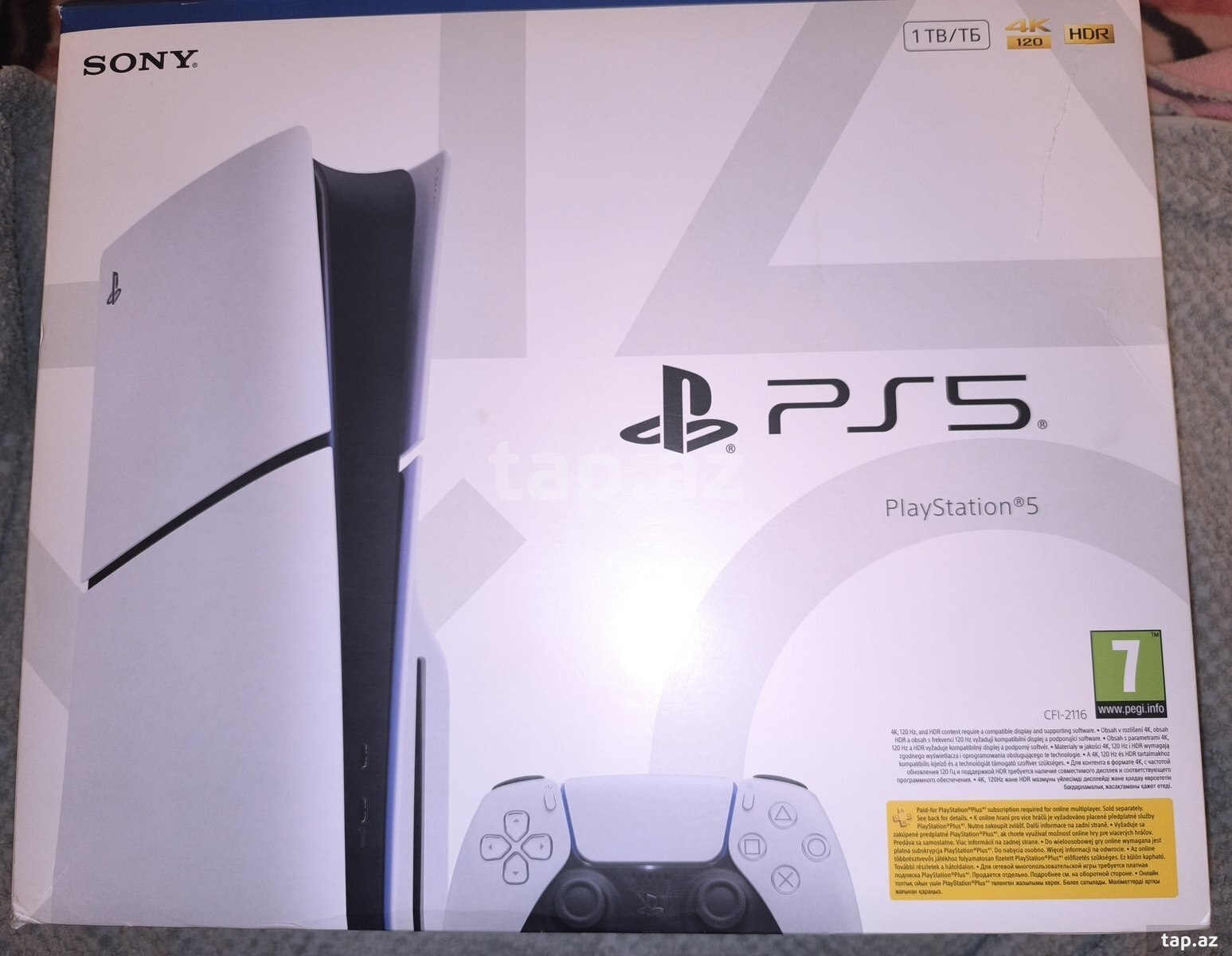 Sony PlayStation 5 Slim 1TB