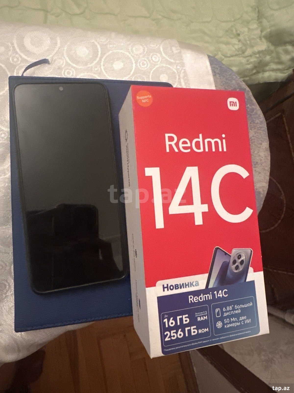 Xiaomi Redmi 14C Midnight Black 256GB/8GB